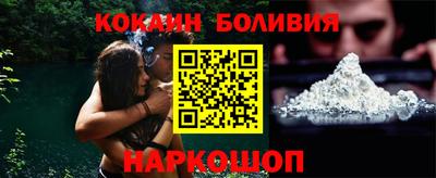 трава Нарткала