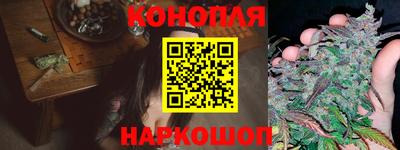 трава Нарткала