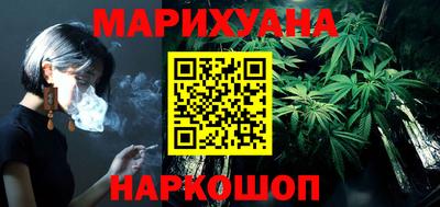 трава Нарткала