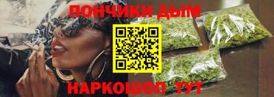 кокаин VHQ Наро-Фоминск