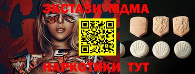 трава Нарткала