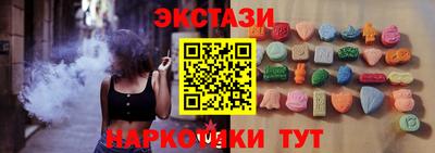 трава Нарткала