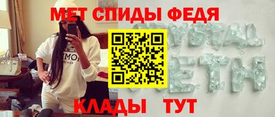 кокаин VHQ Наро-Фоминск