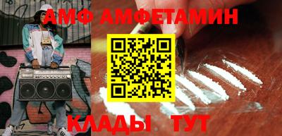 трава Нарткала