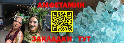 трава Нарткала