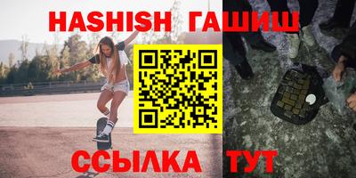 кокаин VHQ Наро-Фоминск