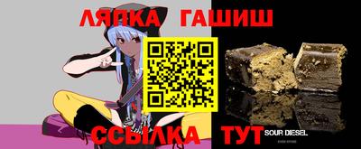 бутик Нальчик