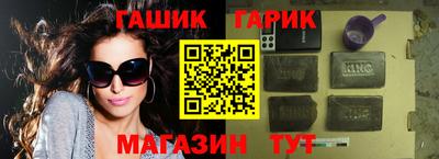 кокаин VHQ Наро-Фоминск