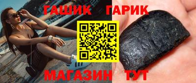 трава Нарткала